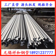 ����S32205�p�಻�P䓓Q��܃r�� S32205���P䓹ܽ��K���P䓹܏S