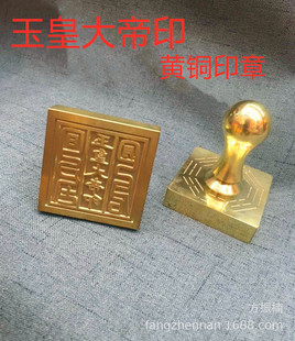 ��ʴ��ӡ������ӡ��ʿ�~ӡ���~�S�~ӡ�� ��ĸ���������Ů