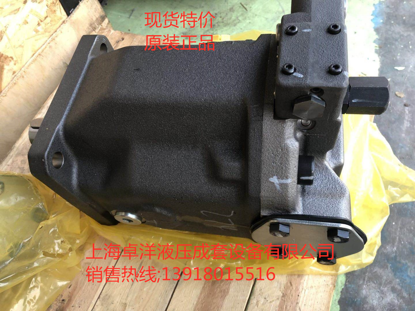 R910932016  AE A10VSO140DR/31R-PPB12N00   现货供应力士乐