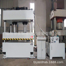 ҺC PPϲ˰尸 150tϩ˰͙C