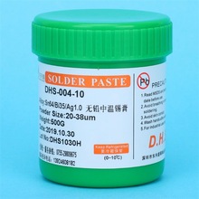 �|��ʢ�h���М�1.0�y�ࡢDHS-004-10���~�����a�ࡢSn64Bi35Ag1.0