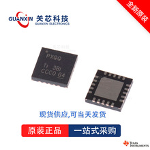 �Ŵ��� DS34RT5110SQE DS34RT5110 ds34rt5110sqe QFN-48