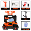 Manufactor Direct selling Electric Jack 12v vehicle suit multi-function Tire change