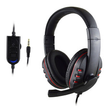 PS4頭戴式大耳機 直插式耳機頭戴式 PS4豪華游戲耳機ps4耳機