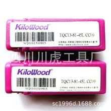 ɶǧľTQCM^/KiloWood 45°M^TQC13-81-45L.CC09