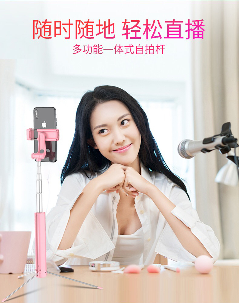 Bâton selfie en Alliage d aluminium - Ref 3386037 Image 7