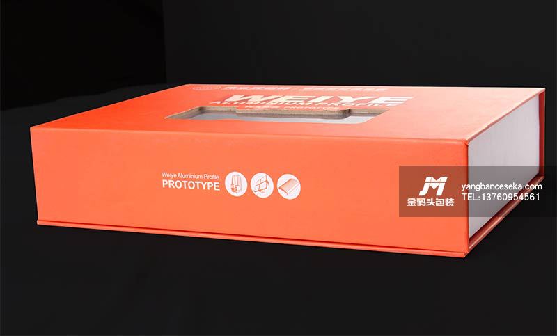 陶瓷石材样板册