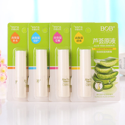 BOB芦荟原液润唇膏无色保湿滋润唇膜补水减淡唇纹女男士防干裂|ms