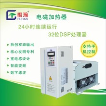 ע�ܙC늴żӟ���� 늴żӟ����� �D���C늴żӟ�Ȧ �S��ֱ�N