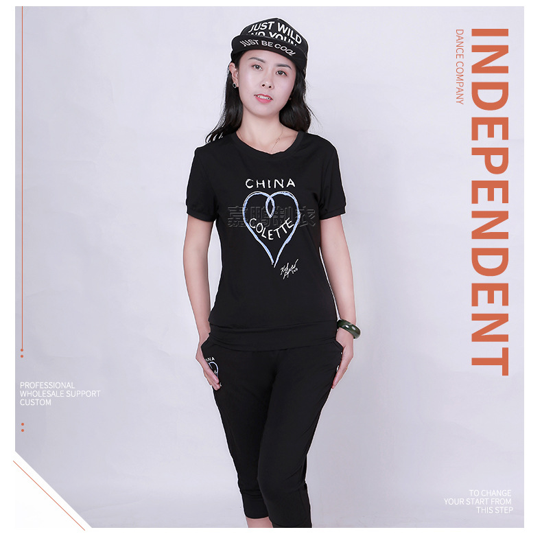 Costume femme VOIX ONIRIQUE en Odell - Ref 3334760 Image 19