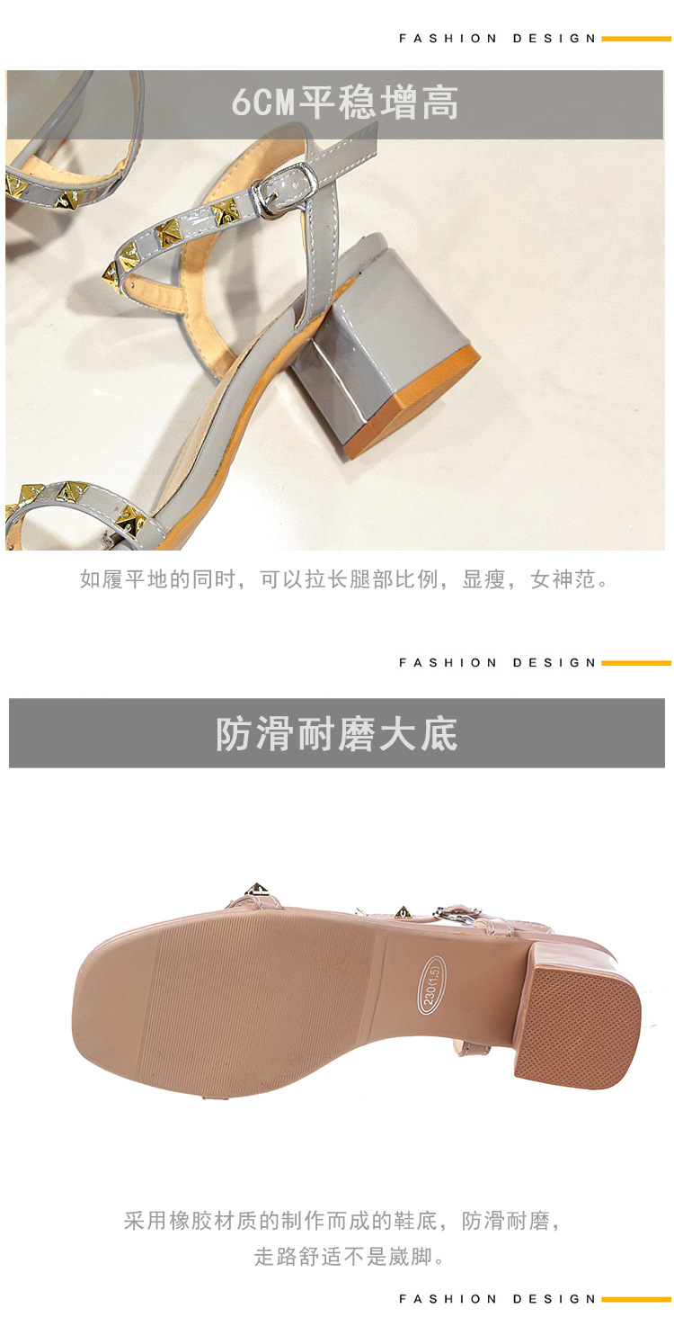 Chaussures été pour femme en Caoutchouc - Ref 3346113 Image 15