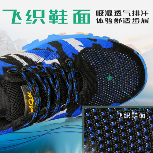 Cross-border flywoven breathable labor protection shoes for men in autumn and winter anti-smash and puncture-proof work shoes steel toe safety shoes protective shoes