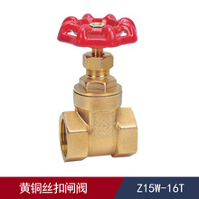 �����S�~�z���l�yZ15W-16T ���ݼy�z���l�y �ք�ֱͨܛ�ܷ��~�l�y