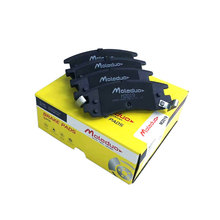 适用别克GL8君威 雪佛兰英帕拉凯迪拉克塞维利亚陶瓷刹车后片D698