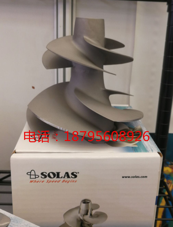 庞巴迪摩托艇螺旋桨 庞巴迪300改装桨 改装庞巴迪300不锈钢桨