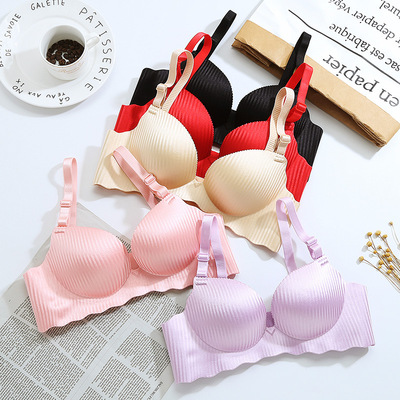 新款简约条纹一片式无痕无磁内衣无钢圈小胸聚拢上托女士文胸批发