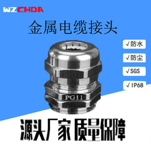 �S��ֱ���S�~�D���^PG11�����S�~����|���^�S�~�̶����m�^