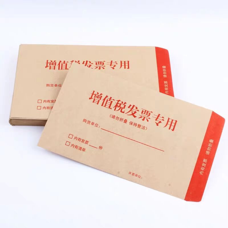 QQ图片20190726205919