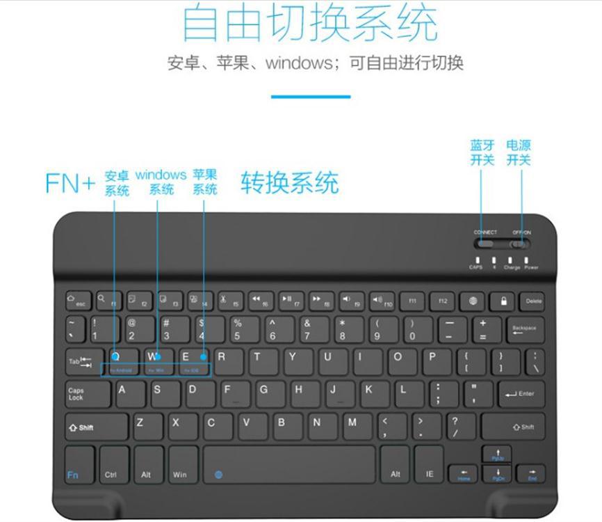 Clavier pour tablette - Ref 3422569 Image 2