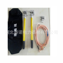 1500V�ýӵؾ�70mm2 1.5*2+3.5�׽ӵؾ��p�U�ӵذ���ؓ�O�ýӵؾ�