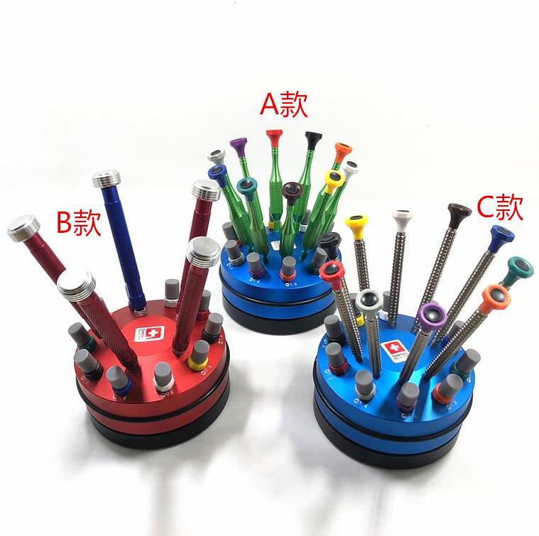 修表旋转 多支工具螺丝批 起子底座螺丝批 刀 套装 全钢螺丝批