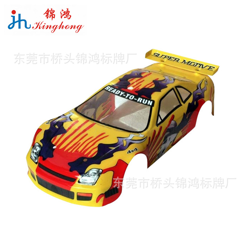 1288884217_2005433771