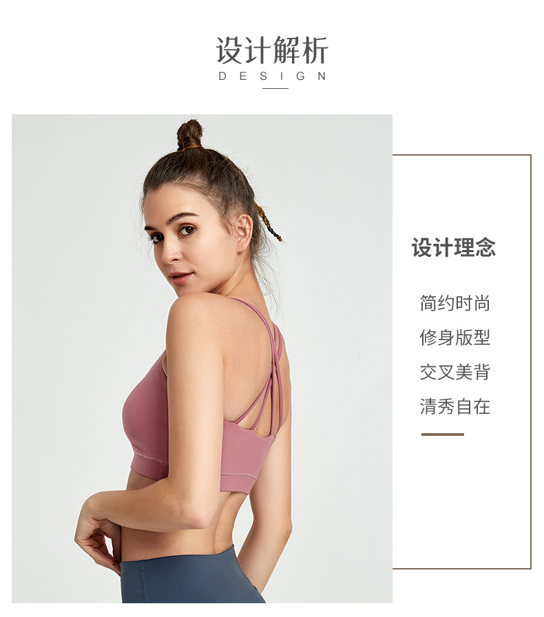 5.设计理念.jpg