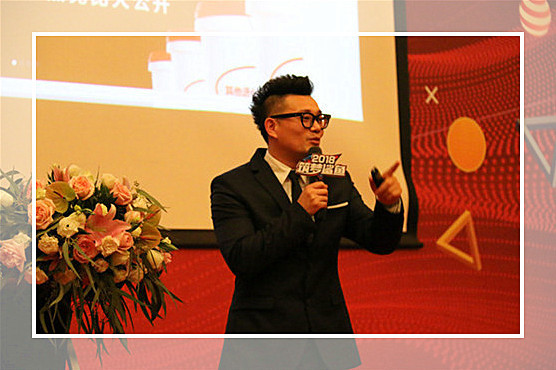 智狼营销_龚勇军1