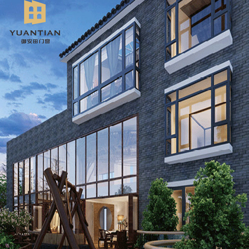 135断桥隔热窗纱一体平开窗铝合金窗别墅中空玻璃时尚定制