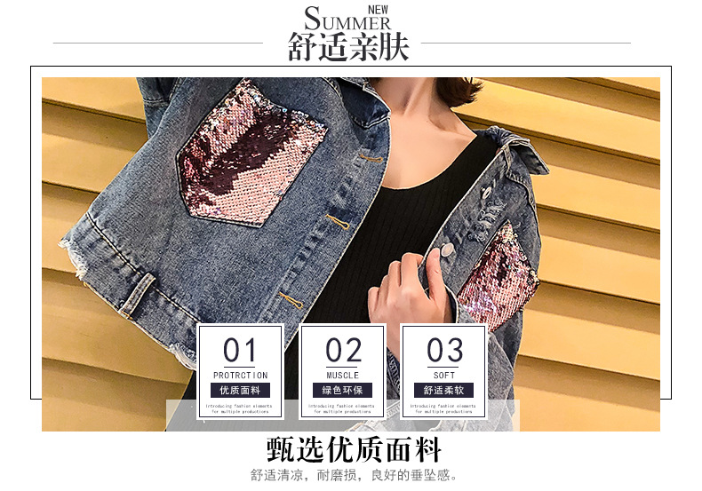 Costume femme en Cow-boy - Ref 3333860 Image 10