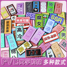 ��������PVC�l�� ����� �ɐ۰l����l��