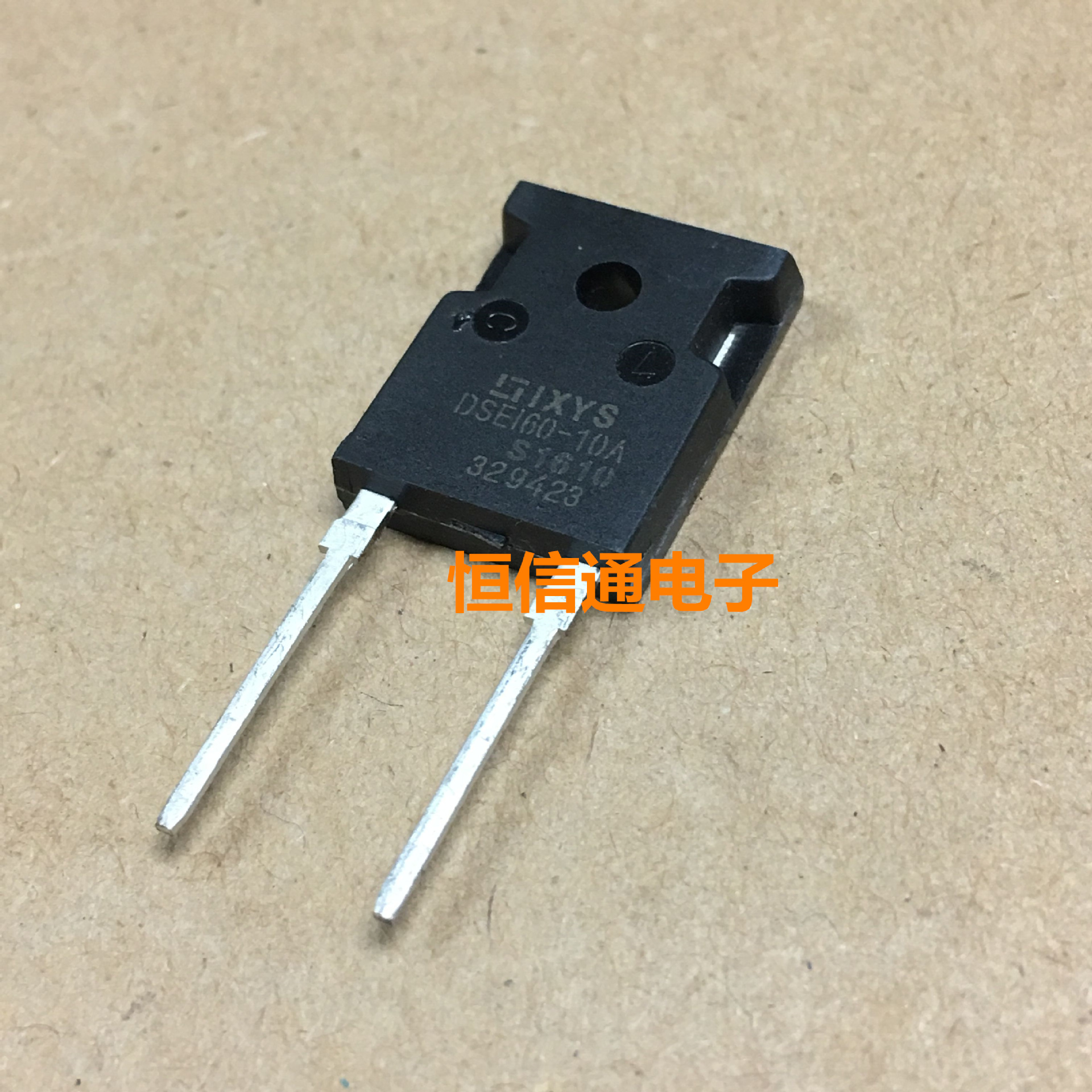全新原装 DSEI60-10A DSE160-10A 10A1000V 快恢复整流二极管