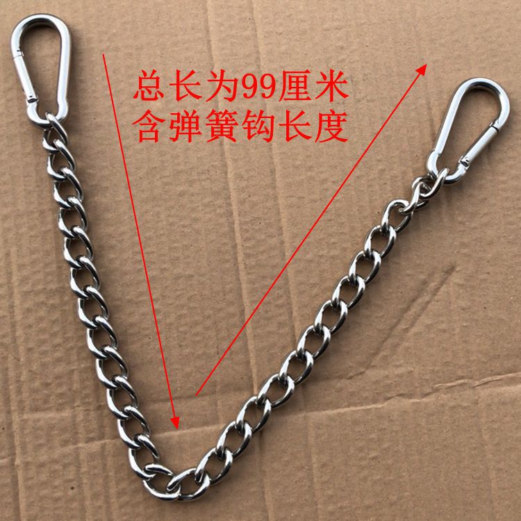 Hamaca de acero inoxidable silla colgante conexión cadena giratoria columpio electroforesis alargada Cadena de botón negro traje de conexión de bolsa de arena