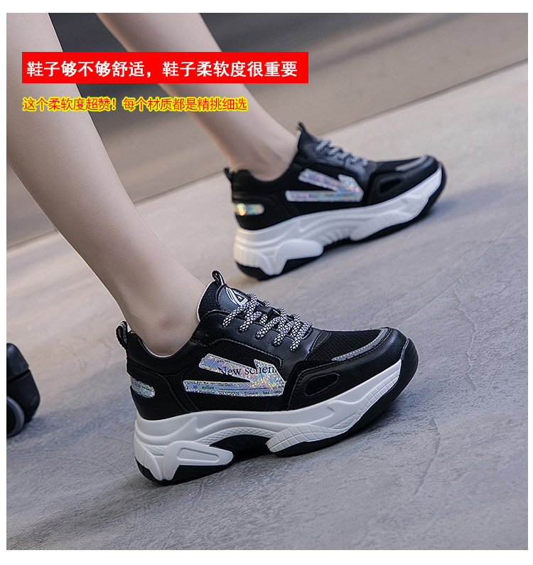 Chaussures de sport femme KANGMEI en En cuir - Ref 3421093 Image 17