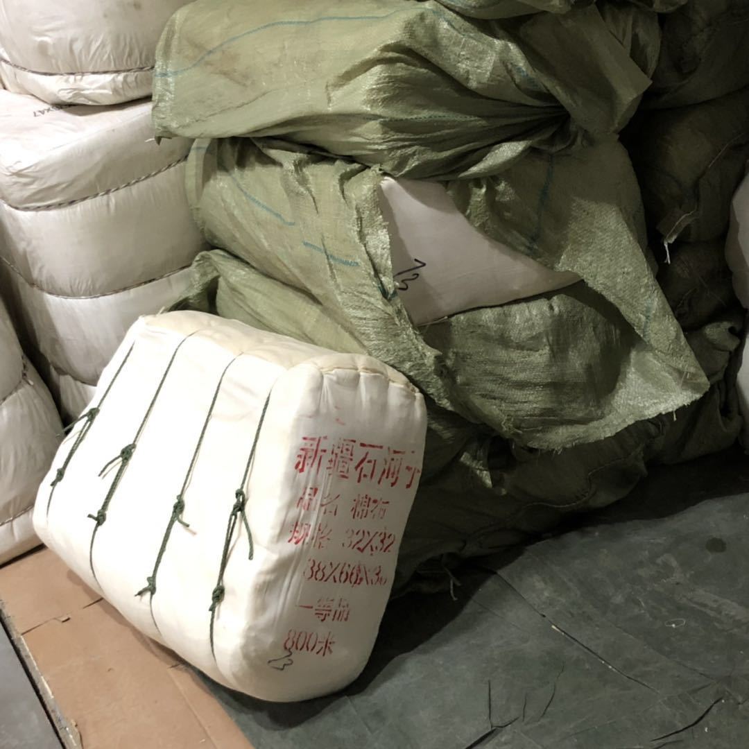 11511295691_1211264761