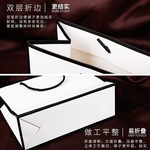 Handbags Kraft Paper Bags Shopping Bags Packaging Bags Garment Bags Wholesale Printed Logo Garment Bags Gift Bags