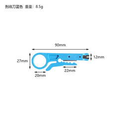 Source Supply Simple Coaxial Cable Peeler Skinning Tool Stripping Tool Available in Multiple Colors OEM Orders Accepted