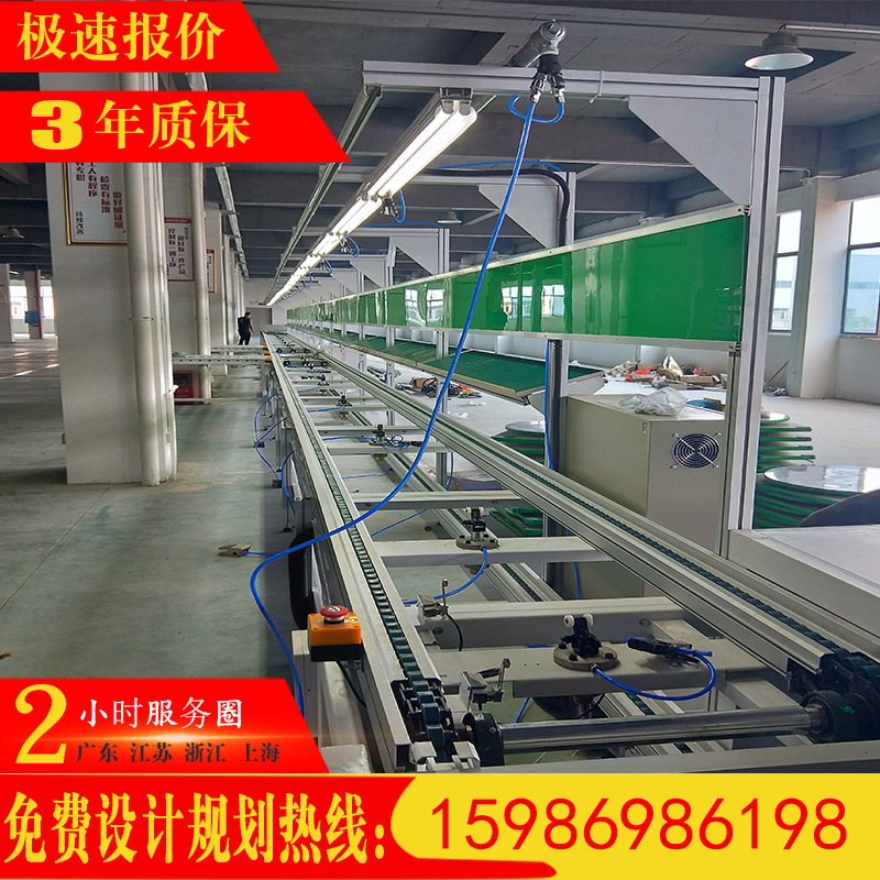 免费全案设计光缆交接箱倍组装线 网络柜总装线 机柜配线架流水线