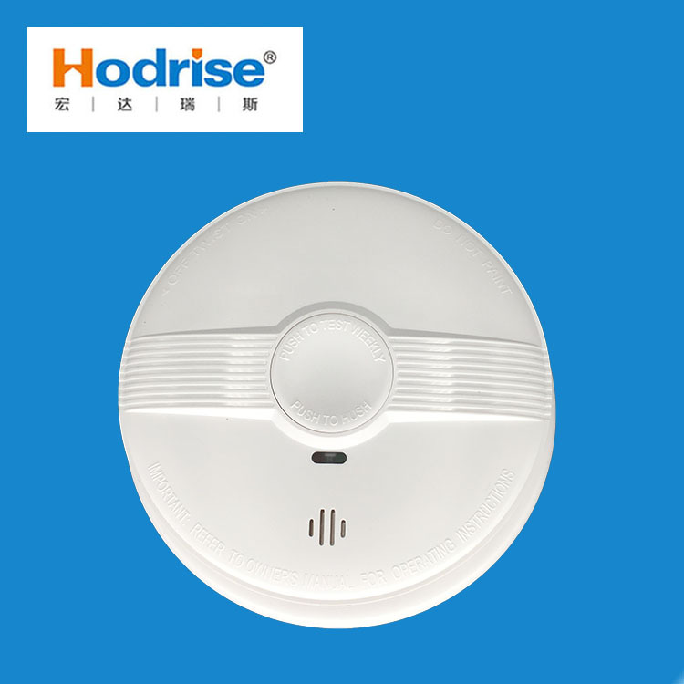 供应NB独立型光电感烟探测器