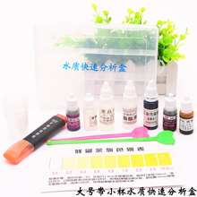 ��̖ˮ�|�z�y�����Мyˮԇ����phԇ�����|���ȵV���|�yԇ��늹P