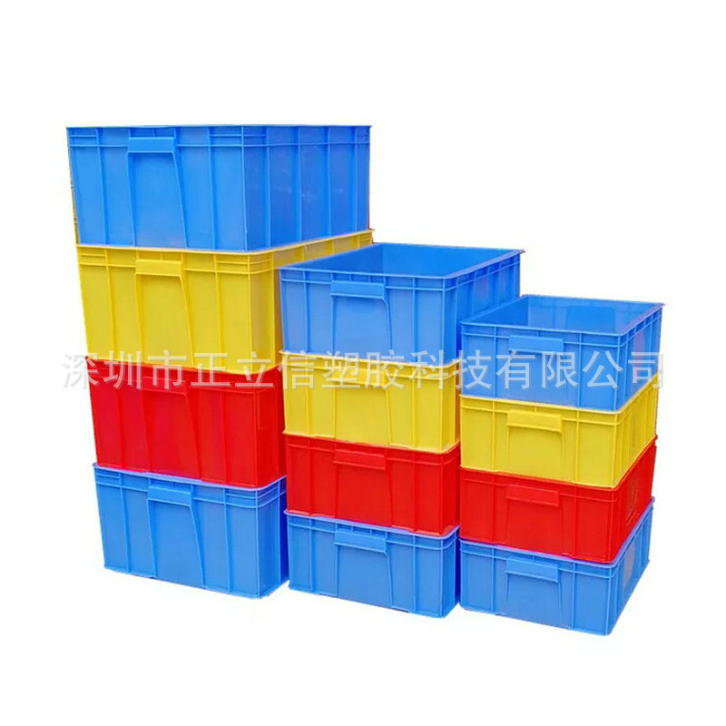 塑料周转箱物流储物箱中转箱服装筐470箱