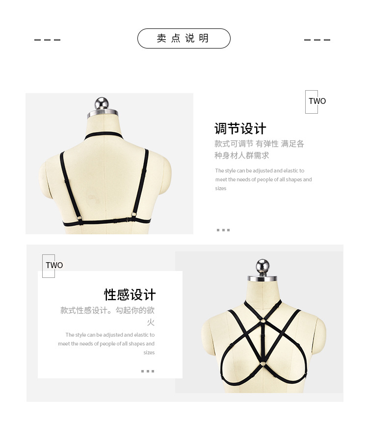 Soutiens-gorge BODY HARNESS en Polyester - Ref 3369285 Image 20