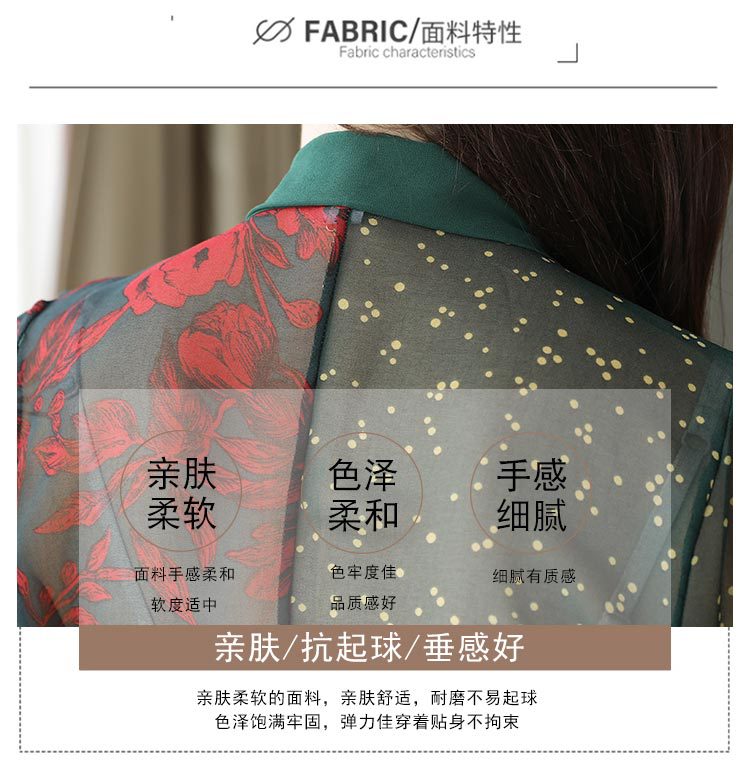 Costume femme en Polyester - Ref 3334403 Image 14