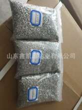 铝粒铝豆铝丝钢厂炼钢脱氧用5.5mm至16mm规格齐全