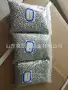 山东1060铝豆