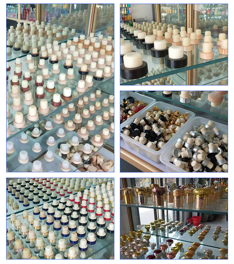 软木木塞内页_13