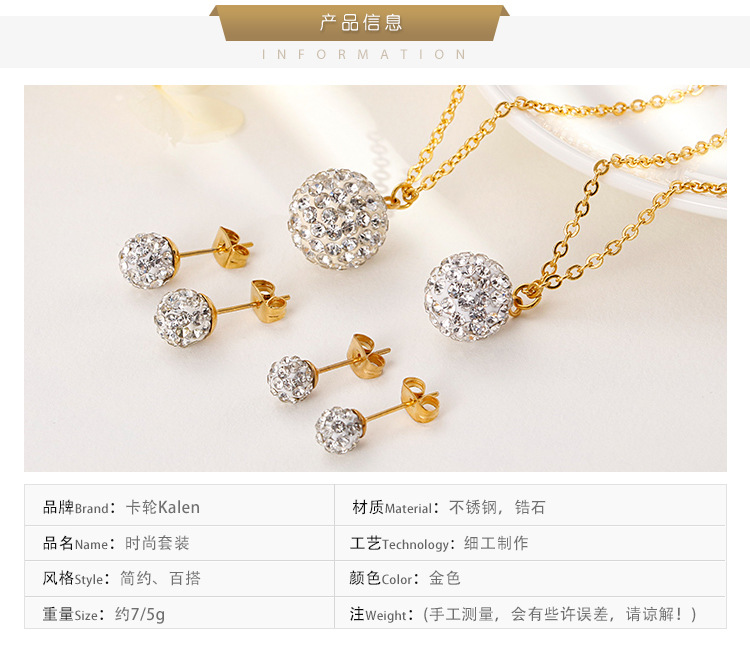 Titanium Steel 18K Gold Plated Simple Style Ball display picture 1