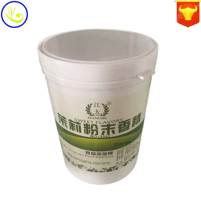 茉莉香精 食品级 烘焙原料 江大茉莉粉末香精 耐高温水溶 1KG起订