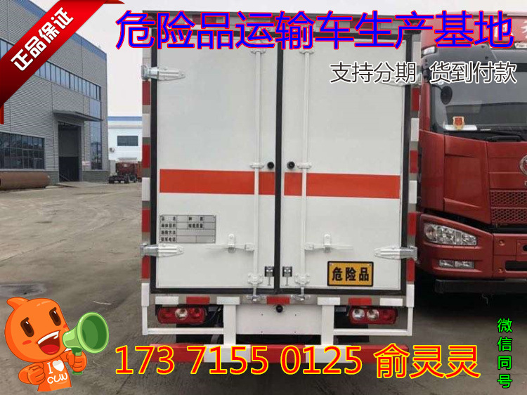 743798B7CA2A9319E254D1AD5EB2D7