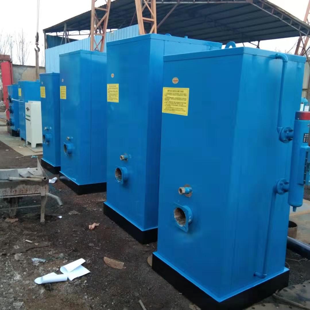 燃气蒸汽发生器  燃油蒸汽发生器 燃气蒸汽锅炉